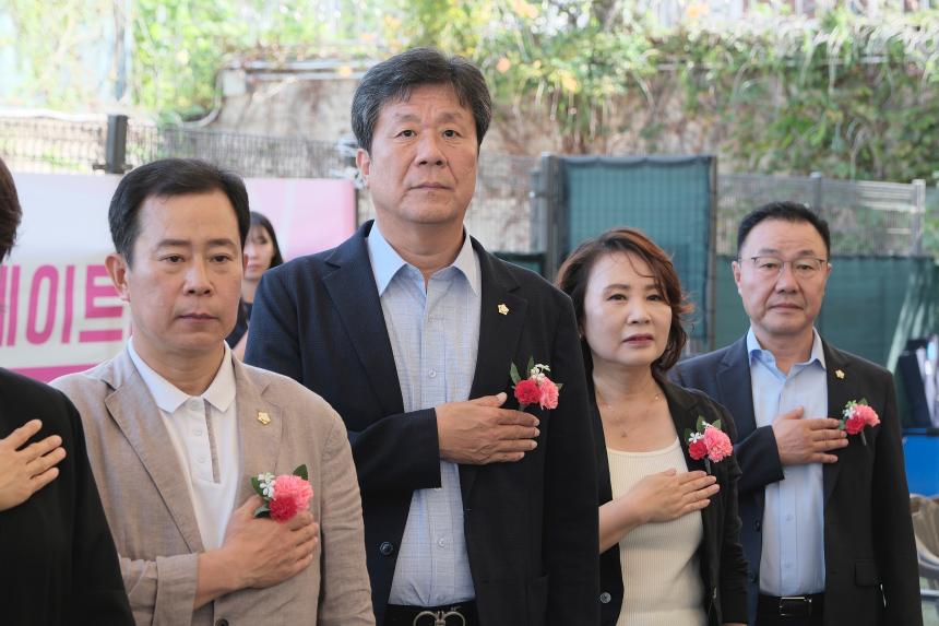 제34회 마포구청장기 게이트볼대회 - 3