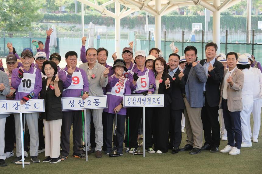 제34회 마포구청장기 게이트볼대회 - 4