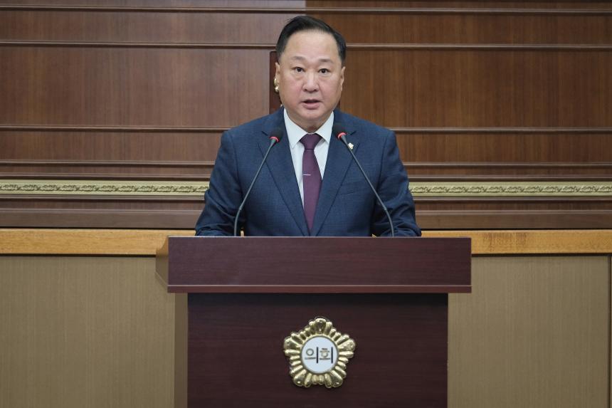 1차 본회의 - 제271회 임시회 - 2