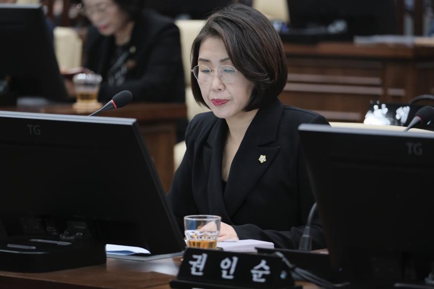 1차 본회의 - 제271회 임시회 - 2