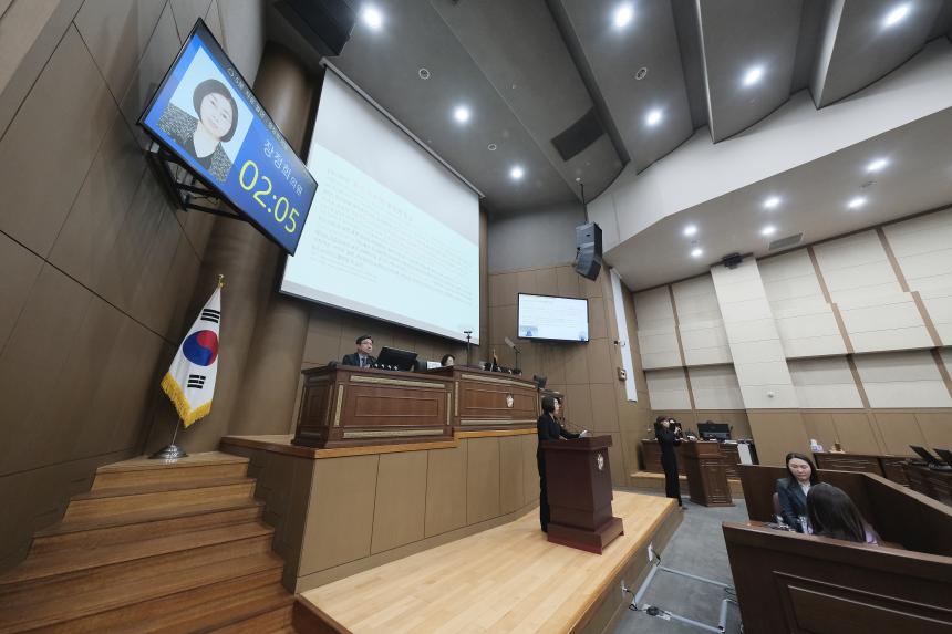 1차 본회의 - 제271회 임시회 - 6