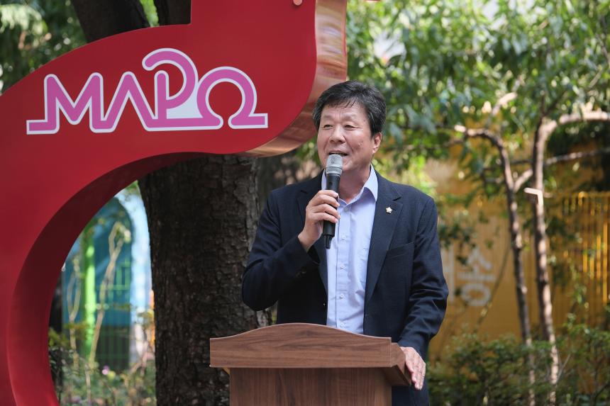 꽃길정원 준공식 - 4