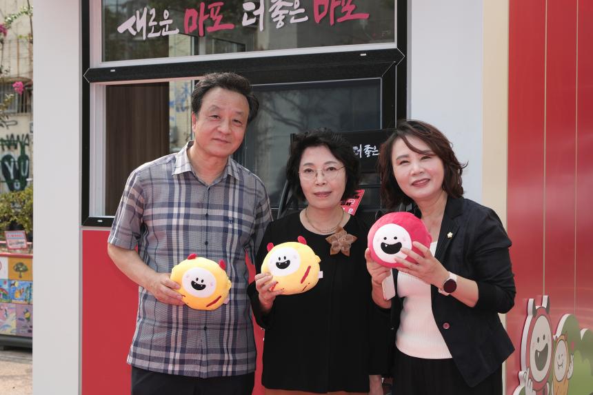 관광안내센터 및 부속화장실 개소식 - 3