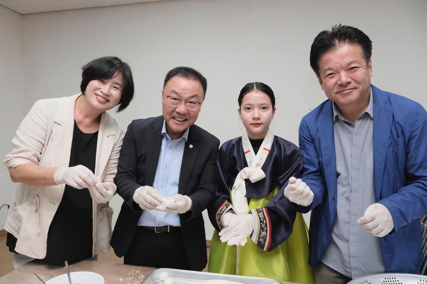 어여쁜 송편 꽃이 피었습니다 - 4