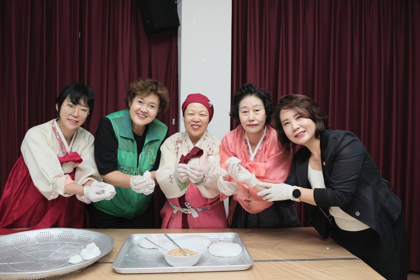 어여쁜 송편 꽃이 피었습니다 - 4