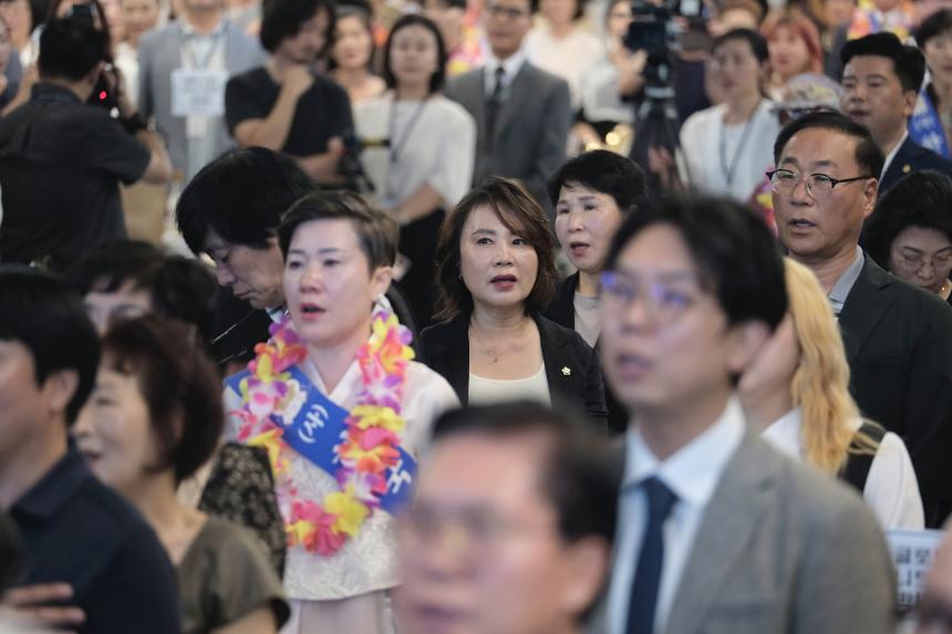 한국근우회 기념식 - 1