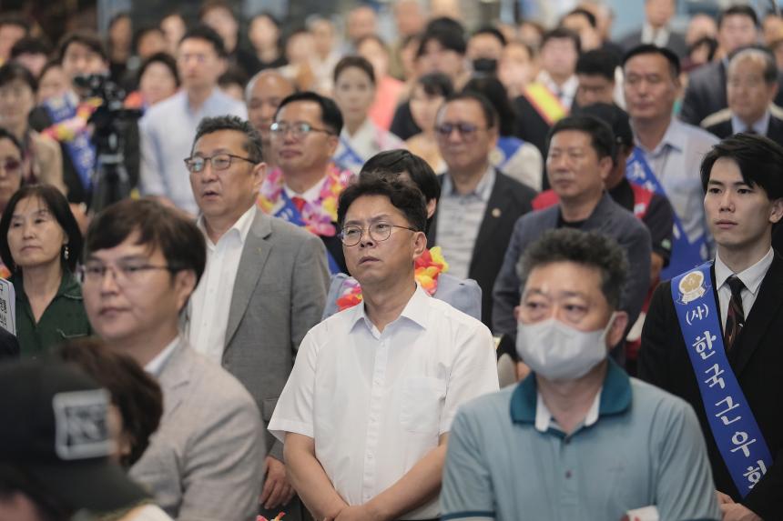 한국근우회 기념식 - 1