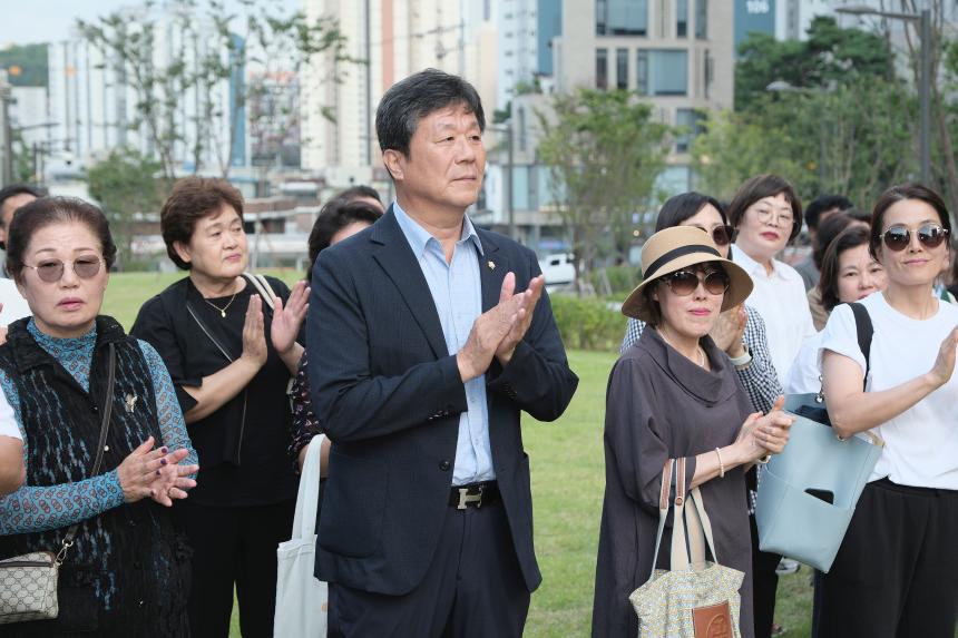 아현시민주차장 개장식 - 2