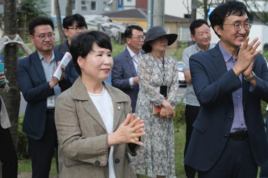 아현시민주차장 개장식 - 2