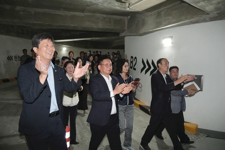 아현시민주차장 개장식 - 4