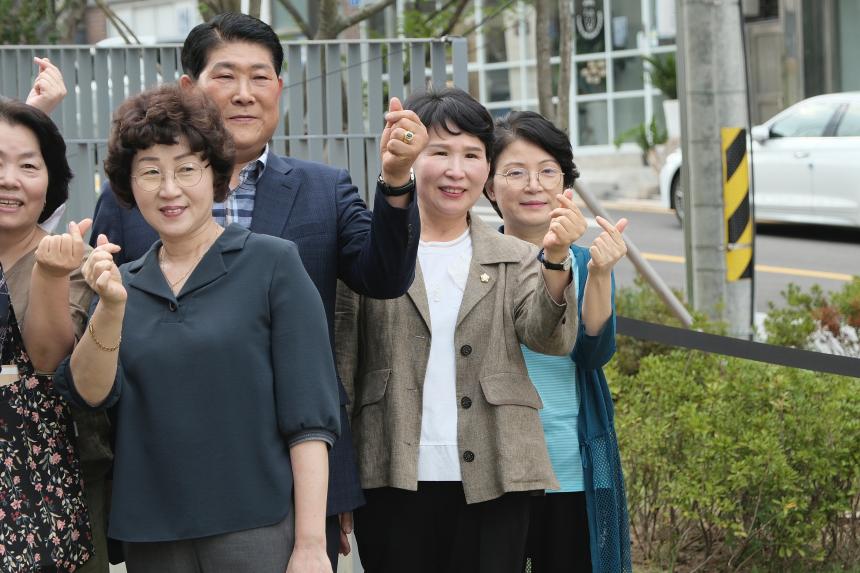 아현시민주차장 개장식 - 5