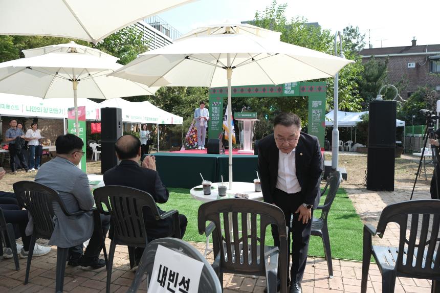 망원커피페스트 2024 - 2