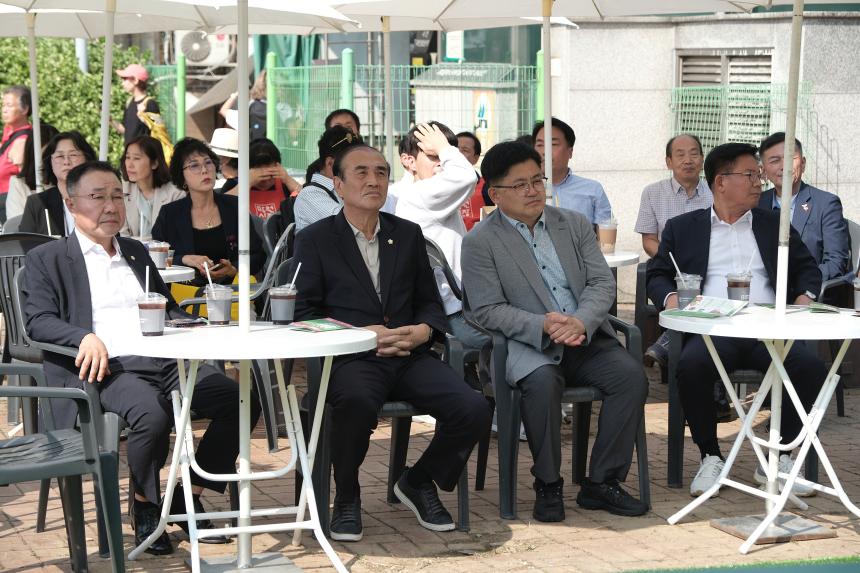 망원커피페스트 2024 - 3