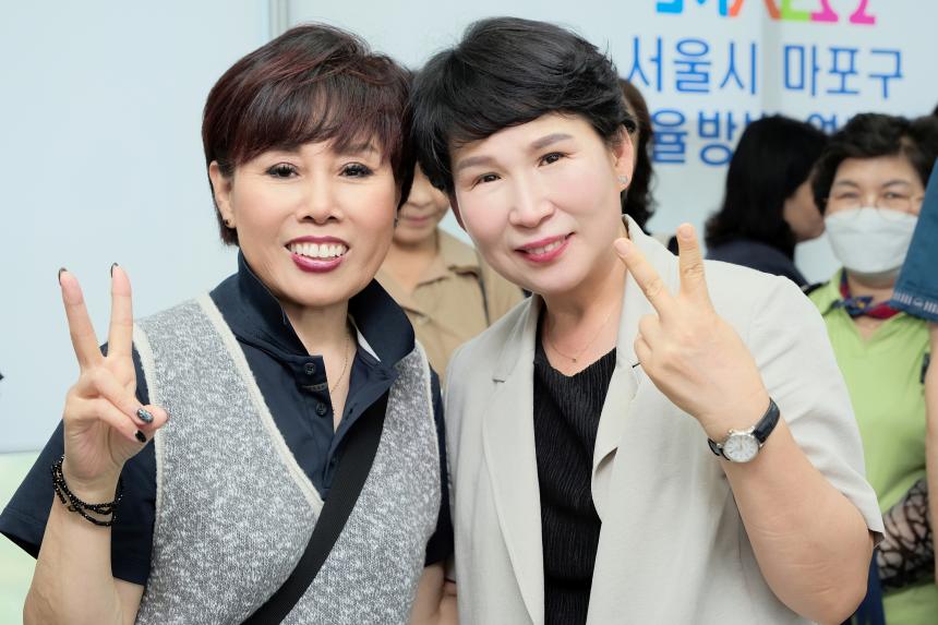 20224 마포구 자율방범연합대 사무소 개소식 - 6