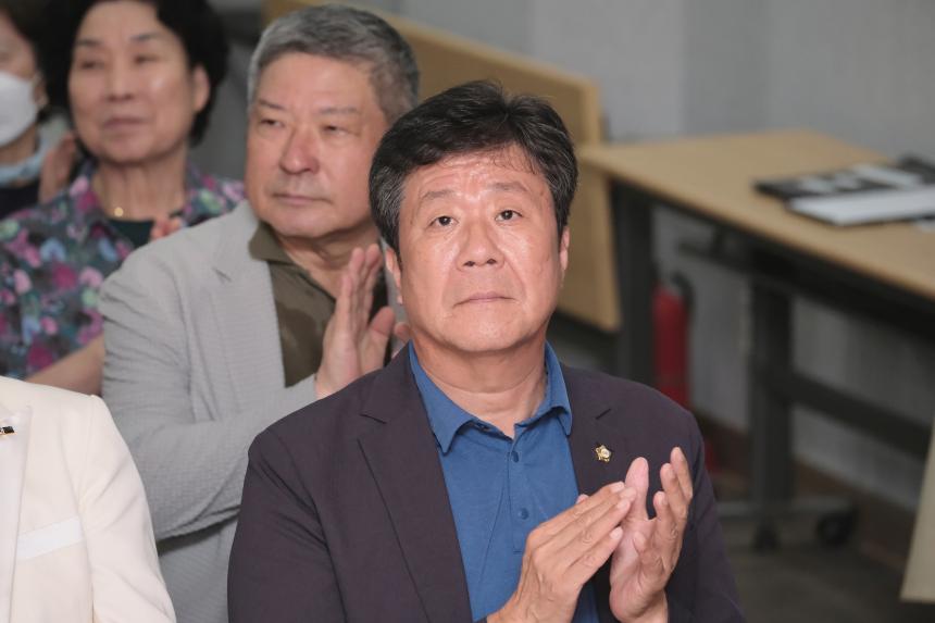 제118회 삼개 시낭송회∙제2회 시낭송 경연대회 - 1