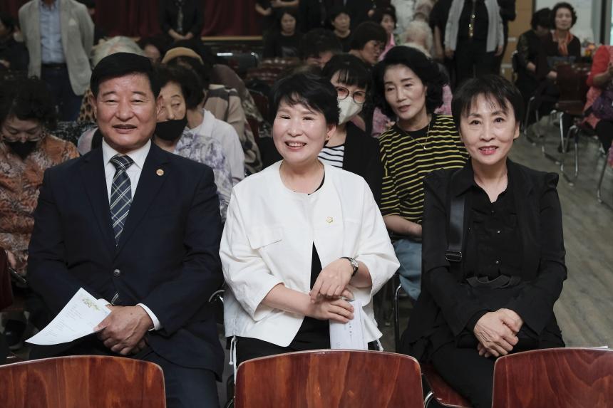 제118회 삼개 시낭송회∙제2회 시낭송 경연대회