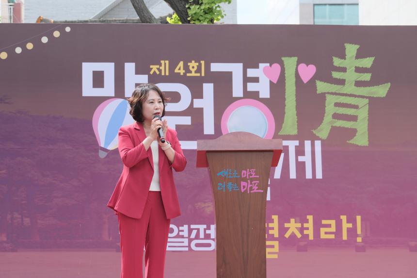 망원경 축제 - 2