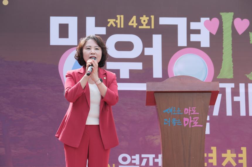 망원경 축제 - 3