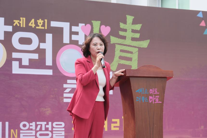 망원경 축제 - 4