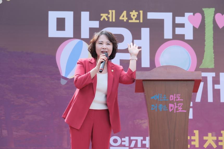 망원경 축제 - 5