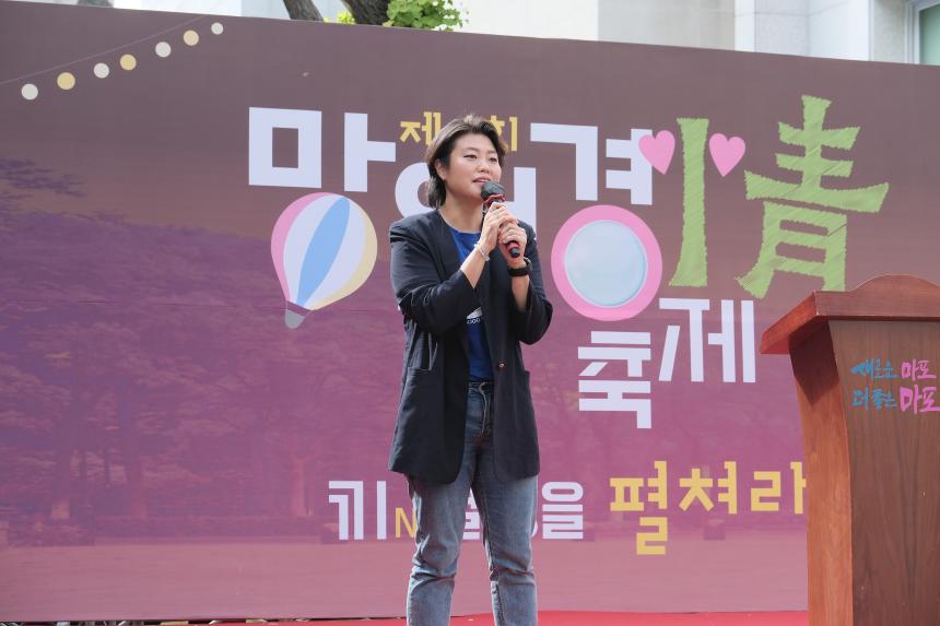 망원경 축제 - 3