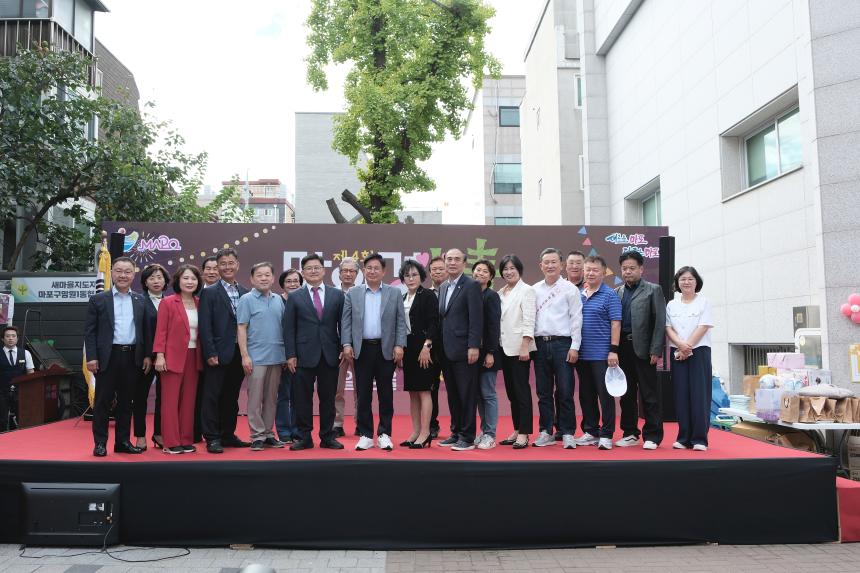 망원경 축제 - 1