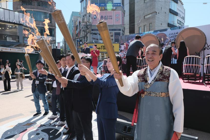 2024 서울 마포 토정월드 페스티벌