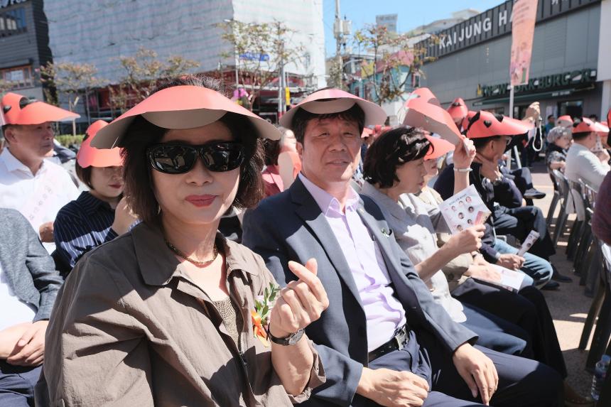 2024 서울 마포 토정월드 페스티벌