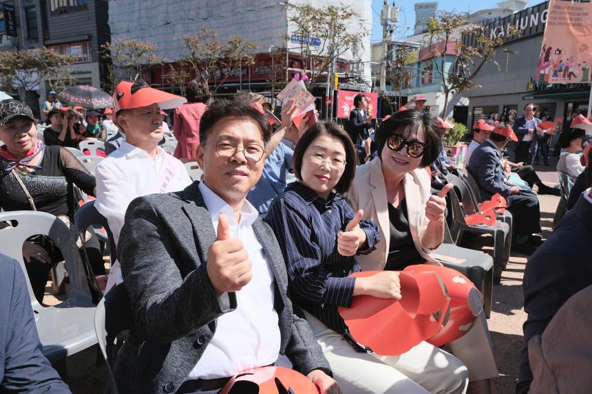 2024 서울 마포 토정월드 페스티벌 - 2