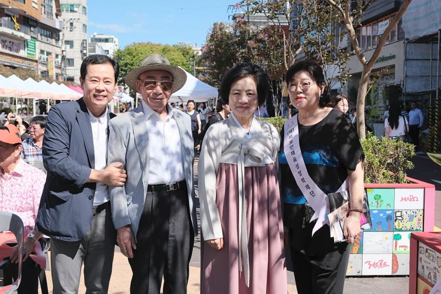 2024 서울 마포 토정월드 페스티벌