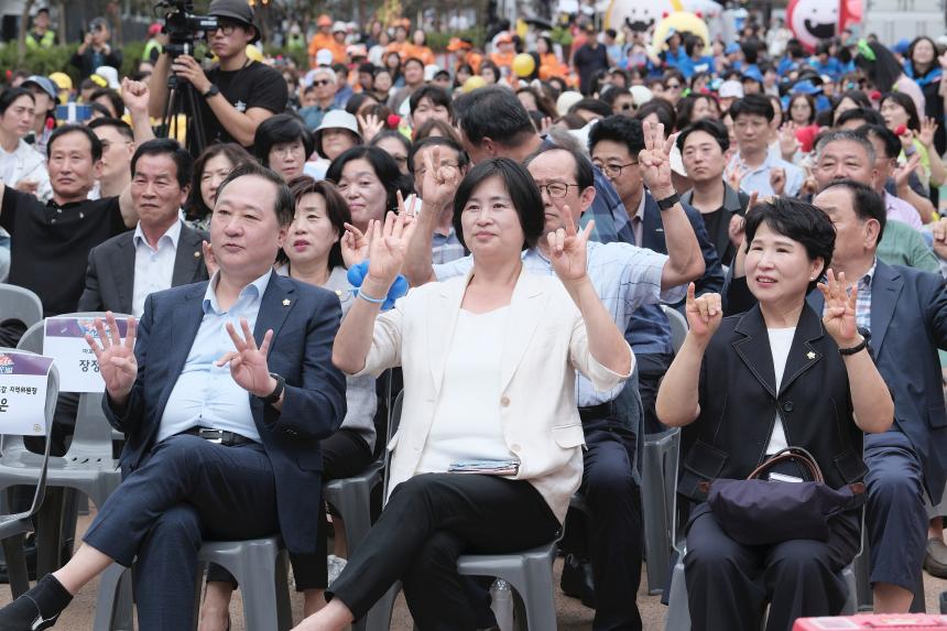 2024 레드로드 페스티벌 - 1