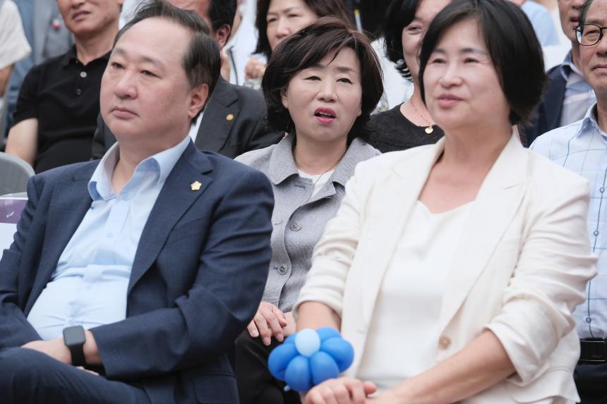 2024 레드로드 페스티벌