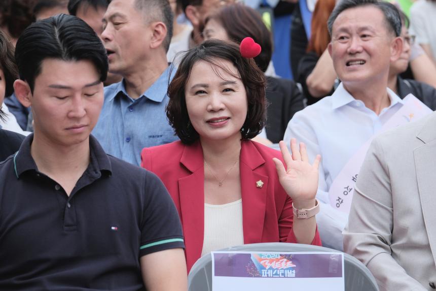 2024 레드로드 페스티벌 - 3