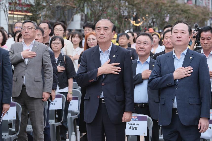 2024 레드로드 페스티벌 - 5