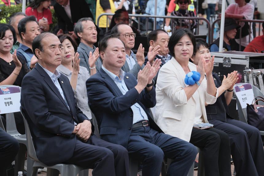 2024 레드로드 페스티벌 - 6