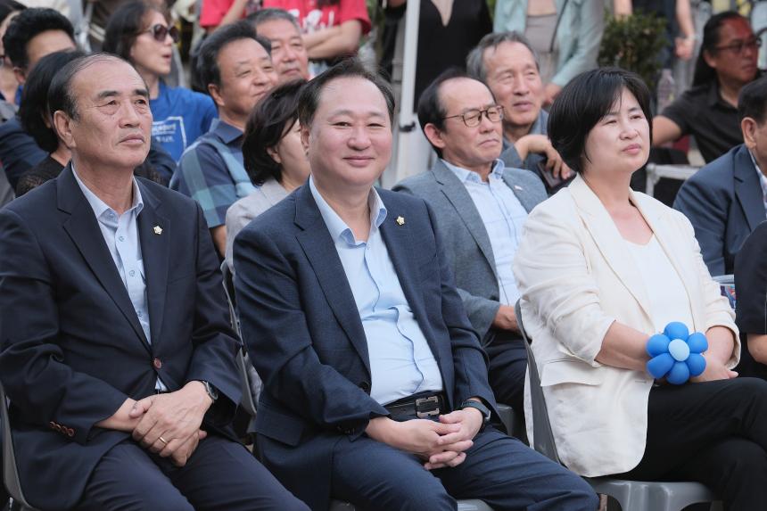 2024 레드로드 페스티벌 - 7