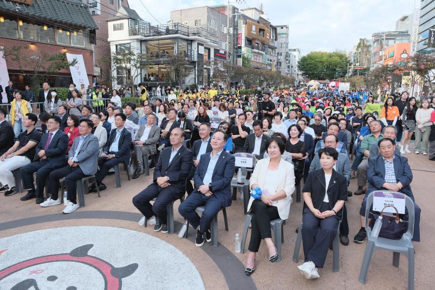 2024 레드로드 페스티벌 - 3