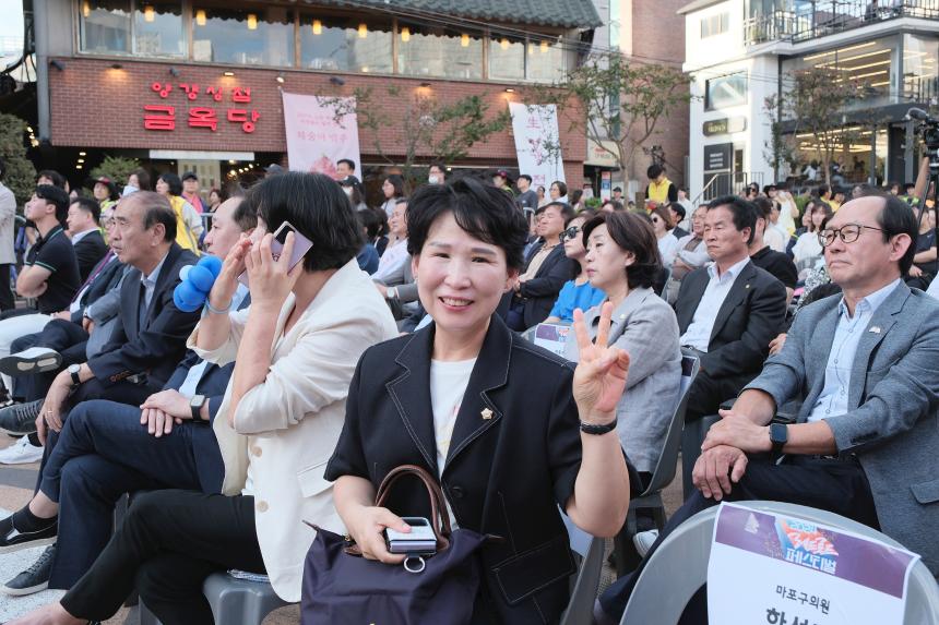 2024 레드로드 페스티벌