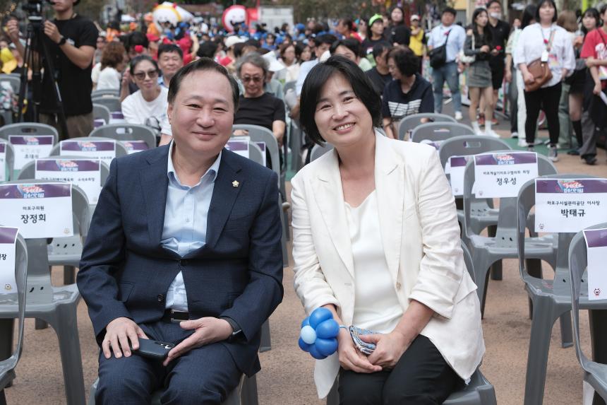 2024 레드로드 페스티벌