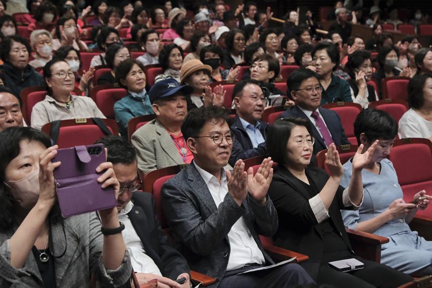 제31회 양원노래자랑대회 - 1