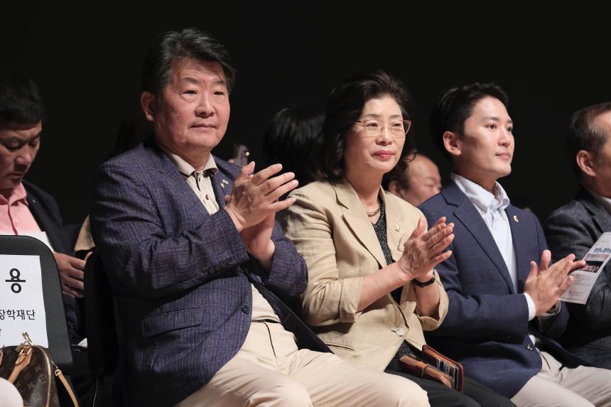 제31회 양원노래자랑대회 - 1