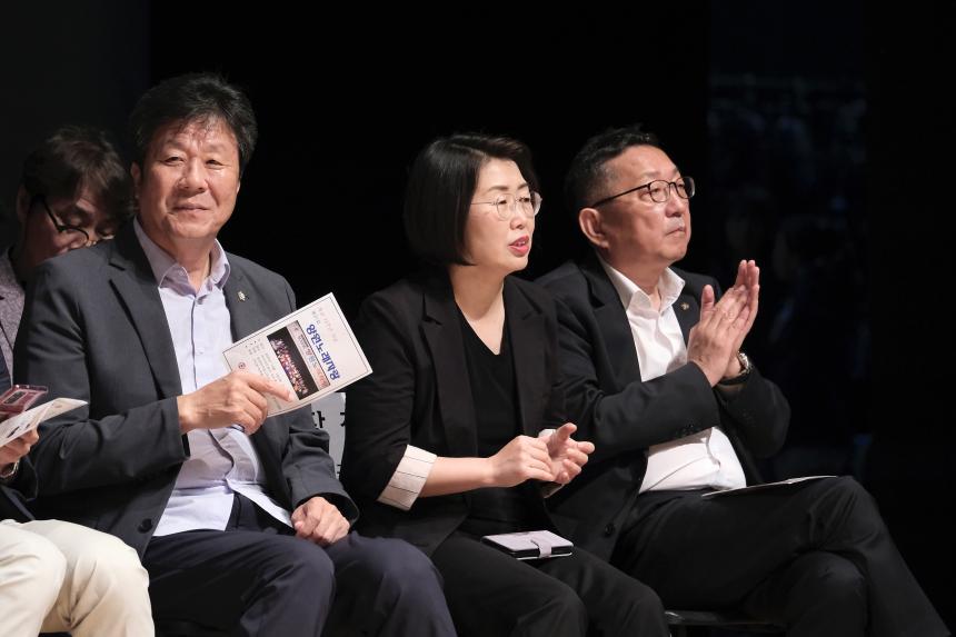 제31회 양원노래자랑대회 - 2