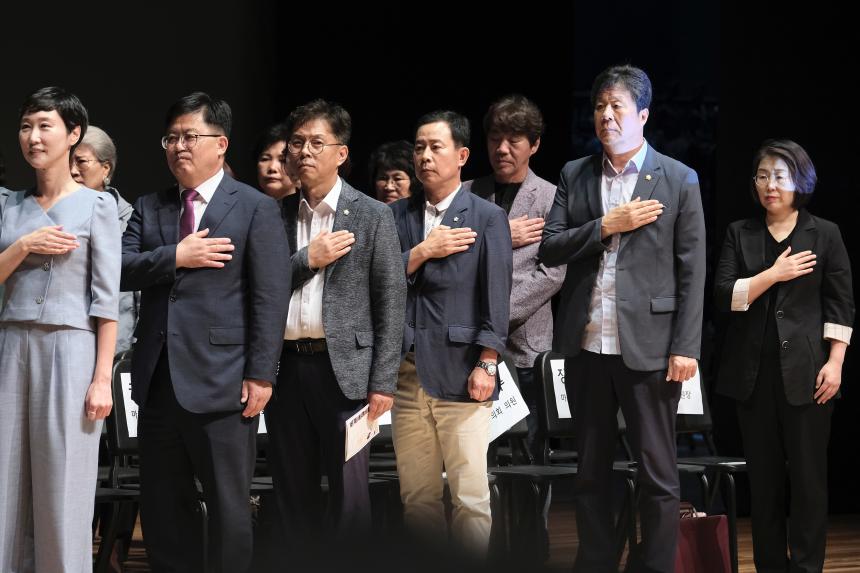 제31회 양원노래자랑대회