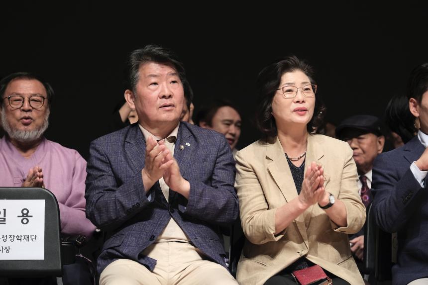 제31회 양원노래자랑대회