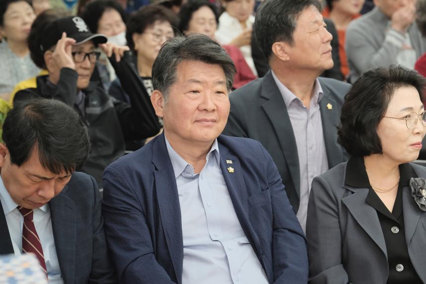 제28회 노인의 날 기념식 - 2