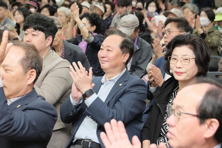 제28회 노인의 날 기념식