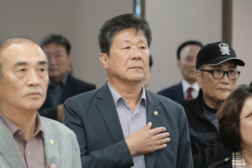 제28회 노인의 날 기념식