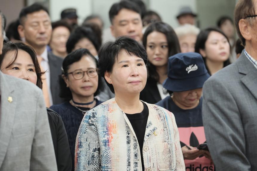 제28회 노인의 날 기념식