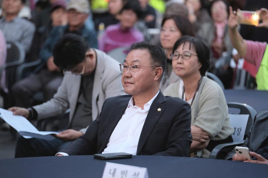 연남동 주민화합 대축제 - 4