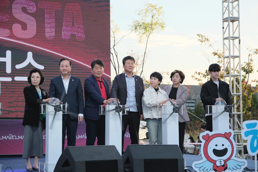 제2회 하늘길페스타 개막식 - 3